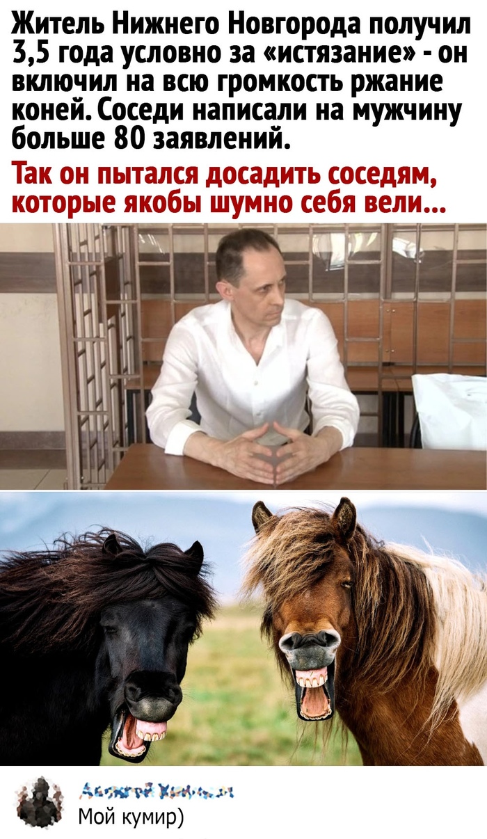 ������������� �����