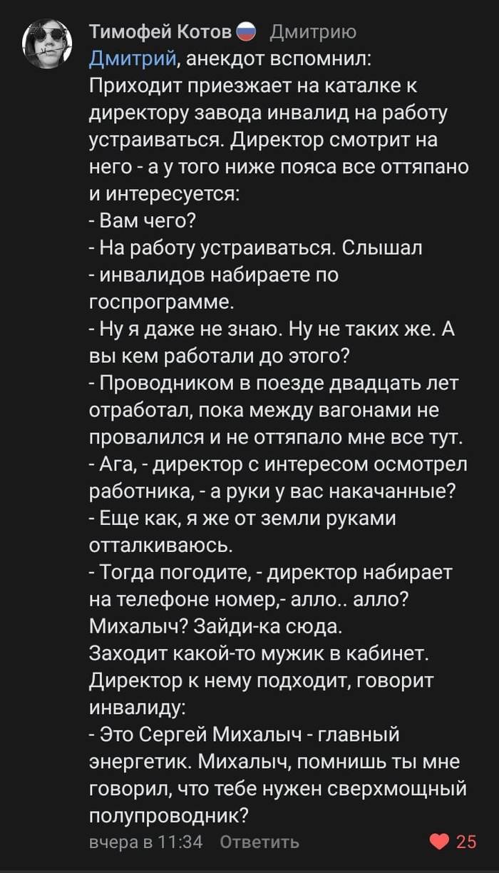  , ,  , , , 