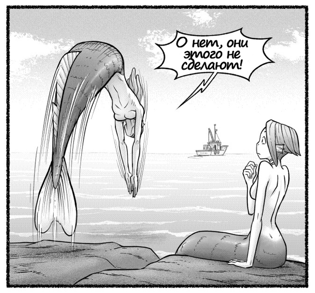 True facts from the ocean (1) - Comics, Mermaid, Ocean, Mcnostril, Longpost, Naut bits