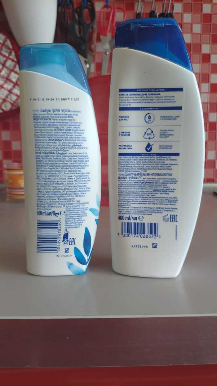 P&G наиипалово P&g, Обман, Акции, Объем, Шампунь