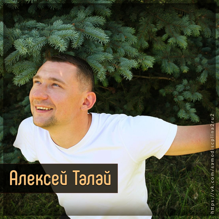 Одни имеют все, а духом нищие, другие ограничены в базовых возможностях, а духом как скала