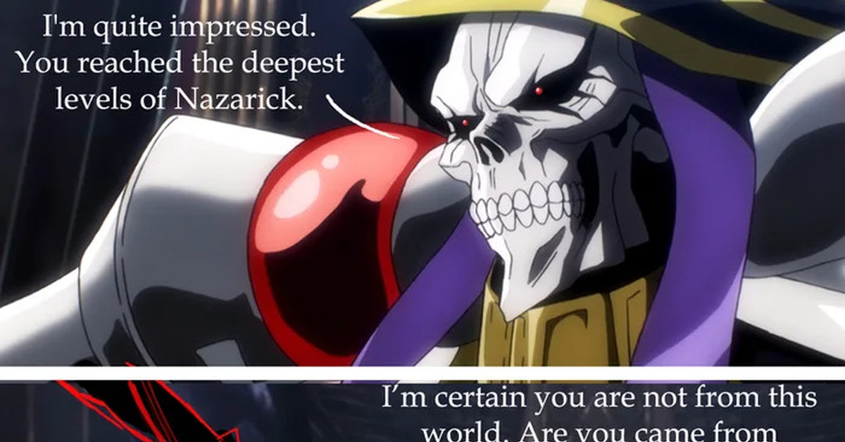 Intruder from another game - Anime, Crossover, Overlord, Dark souls, Ainz ooal gown, Game humor