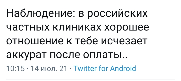 Особенности нашего сервиса