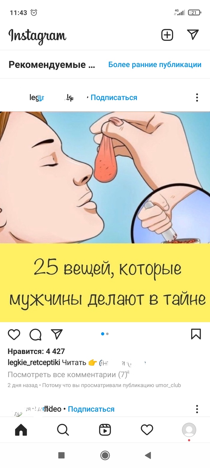 ������������ �������