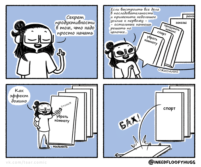 Doom , -, 