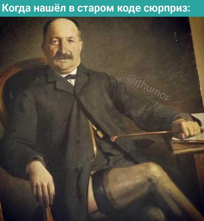 как выглядит мой код. 1626259605112975866. как выглядит мой код фото. как выглядит мой код-1626259605112975866. картинка как выглядит мой код. картинка 1626259605112975866. Кажется, что программирование — это сложно, особенно если никогда не приходилось с ним сталкиваться. На самом деле всё зависит от задачи. Чтобы вносить небольшие изменения на сайт, хватит и азов, а их может освоить даже человек без технического образования. Об этих азах и пойдет речь в статье. Расскажем об устройстве исходного кода, о том, как начать в нём немного разбираться, и ответим на вопрос, зачем всё это вам нужно.