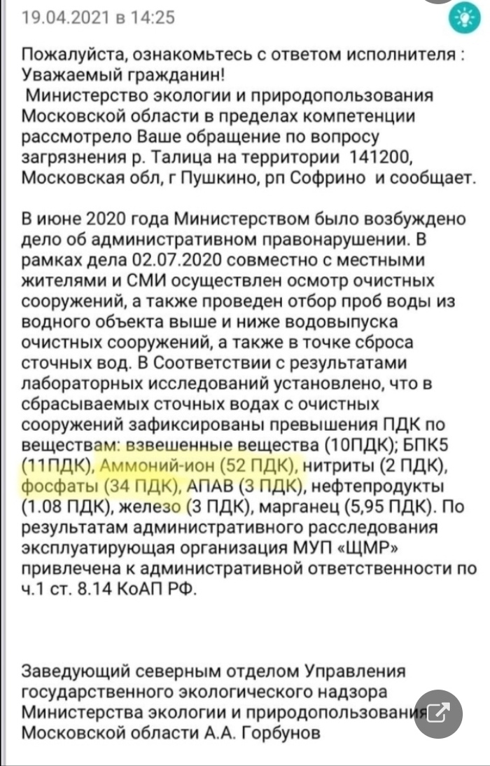 можно ли менять водяные счетчики самому