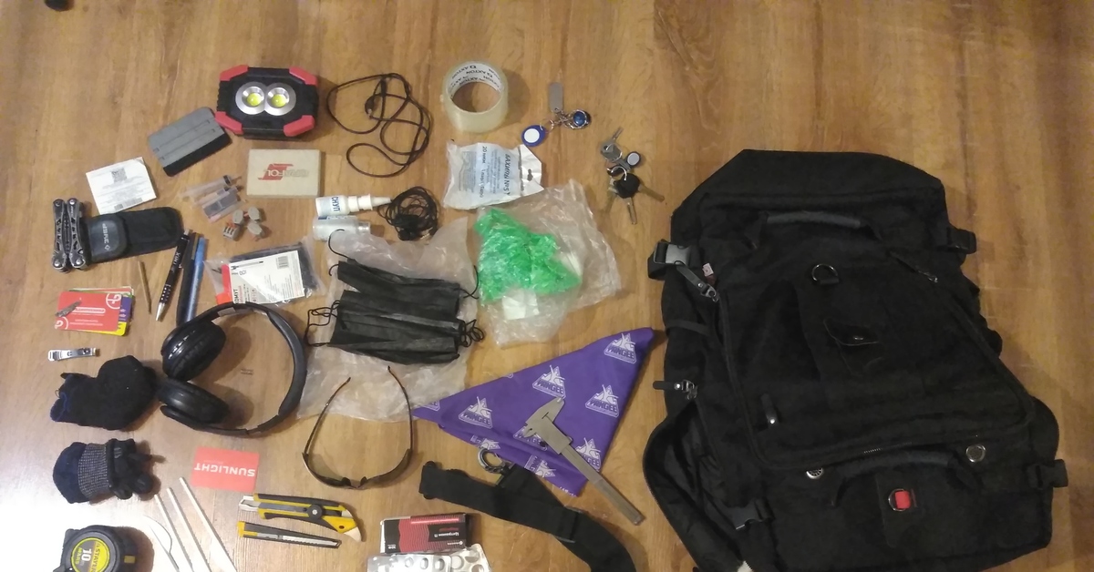 What do boys carry in their purses? - My, Contents, Backpack, cat