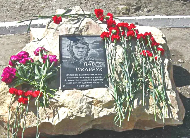 Pavel Shklyaruk, who died on June 6, 1966 and his “Feat in twenty-four seconds” - Air force, Pilots, Feat, the USSR, Yandex Zen, Longpost