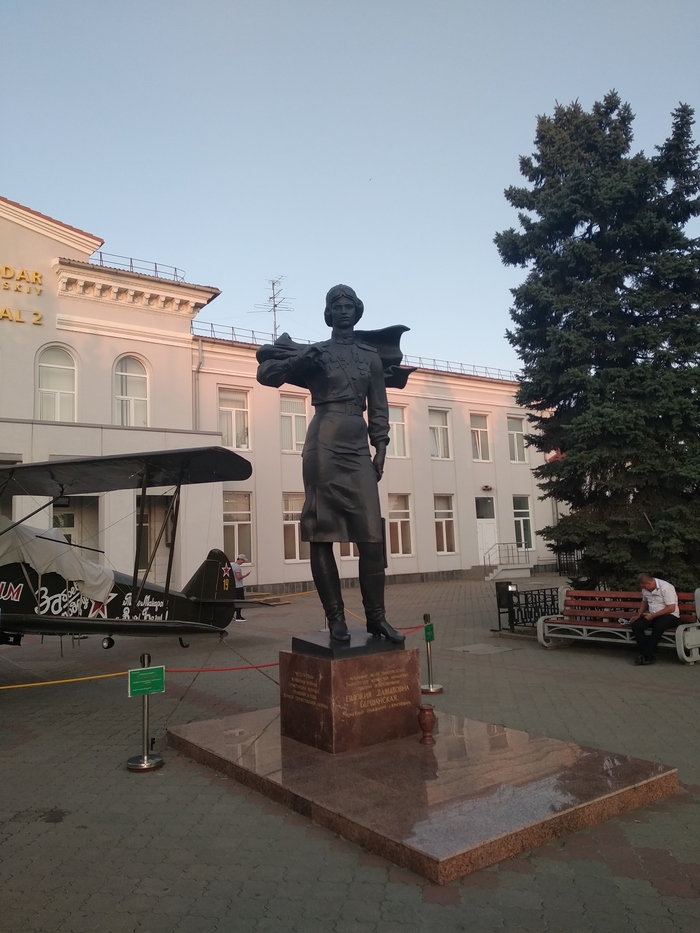 Переезд в Россию. Часть 4. Знакомство с работой и... Путешествие из Москвы в Москву Сочи, Москва, Ереван, Краснодар, Полет, Длиннопост