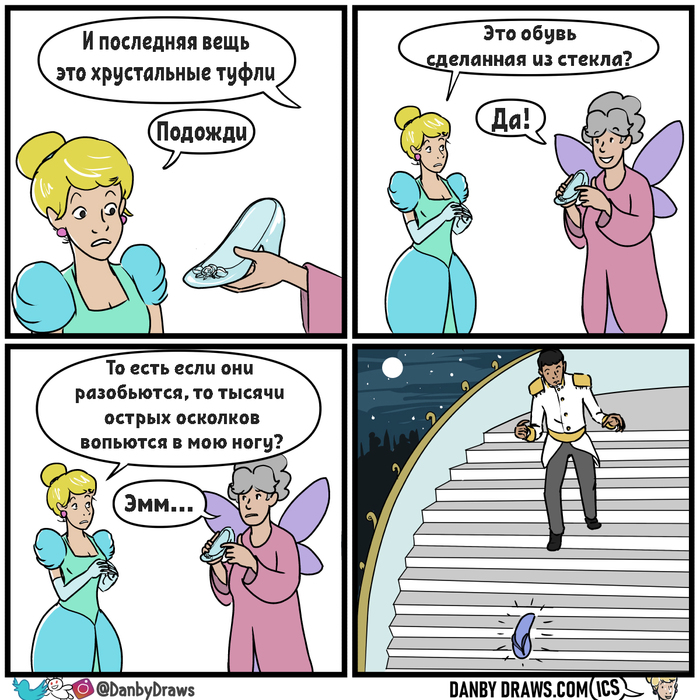   ,  , , 