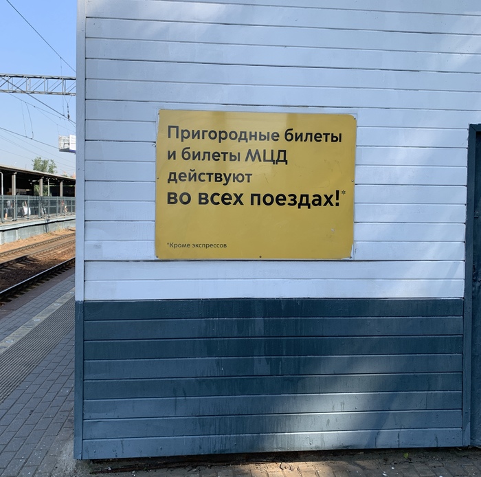 Выделим ка самое важное!)