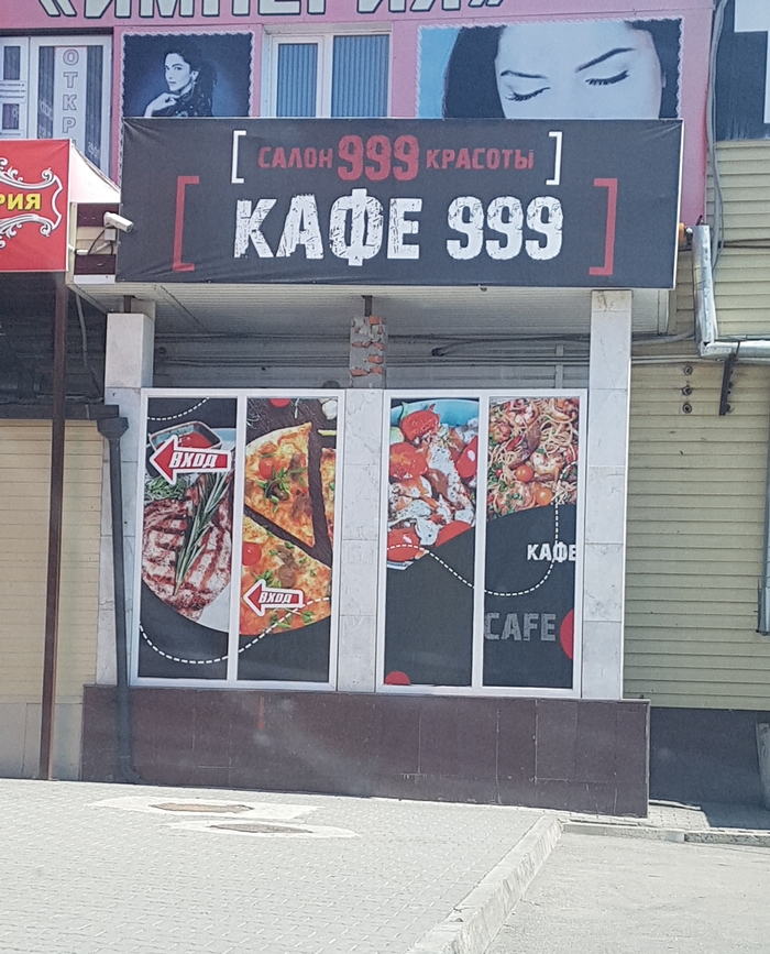 Сытый = красивый) | Пикабу