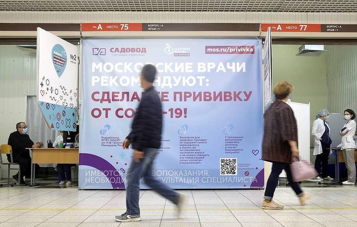 Что означает ожидает модерации на сайте работа в россии. Смотреть фото Что означает ожидает модерации на сайте работа в россии. Смотреть картинку Что означает ожидает модерации на сайте работа в россии. Картинка про Что означает ожидает модерации на сайте работа в россии. Фото Что означает ожидает модерации на сайте работа в россии