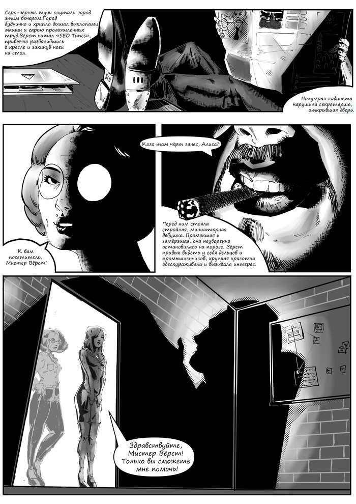 ������� ������ �������� ������. ����� ���� �������� �����