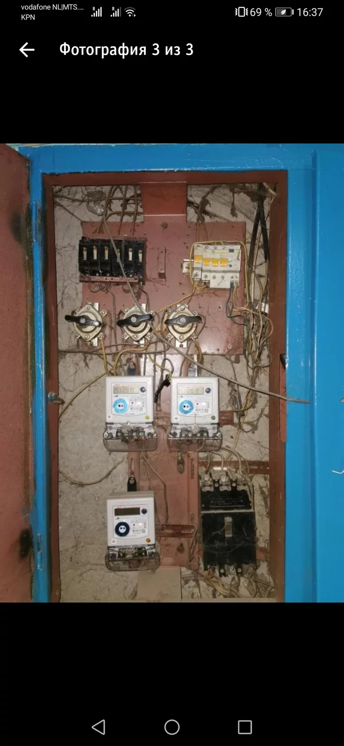 Help make a claim - No rating, Electrician, Longpost