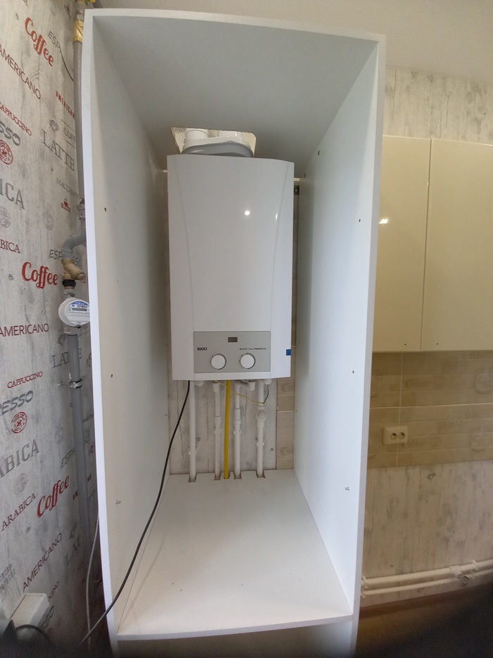 ������� ���� � �������� ��������, �������?