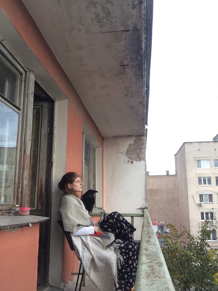 Подавление воли или союз?