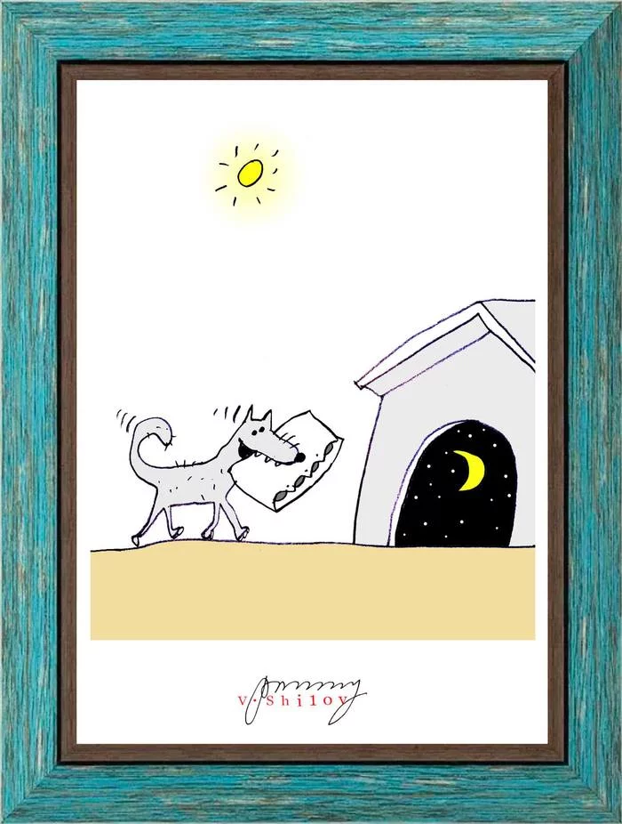 Sleep - My, Dog, Animals, Drawing, Relaxation, Dream, Images, The sun, moon, , Booth