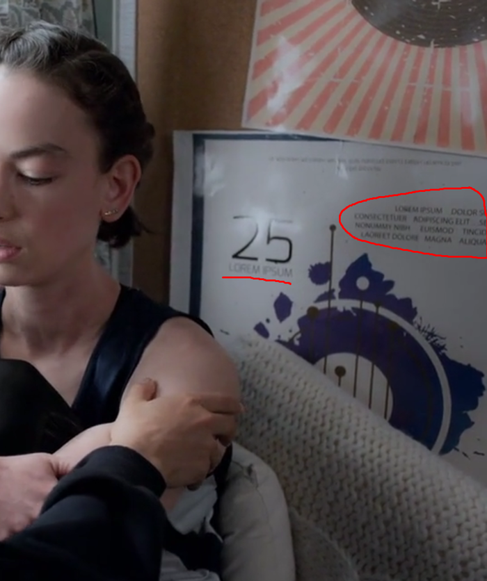 И так сойдёт