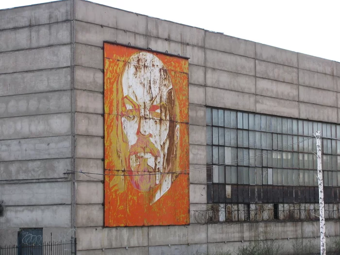 Lenin from the industrial zone - Lenin, Mobile photography, Photo on sneaker, Fuck aesthetics, My