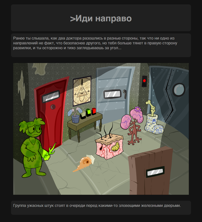  . 071-080 Awful Hospital, Jonathan Wojcik, , , , 
