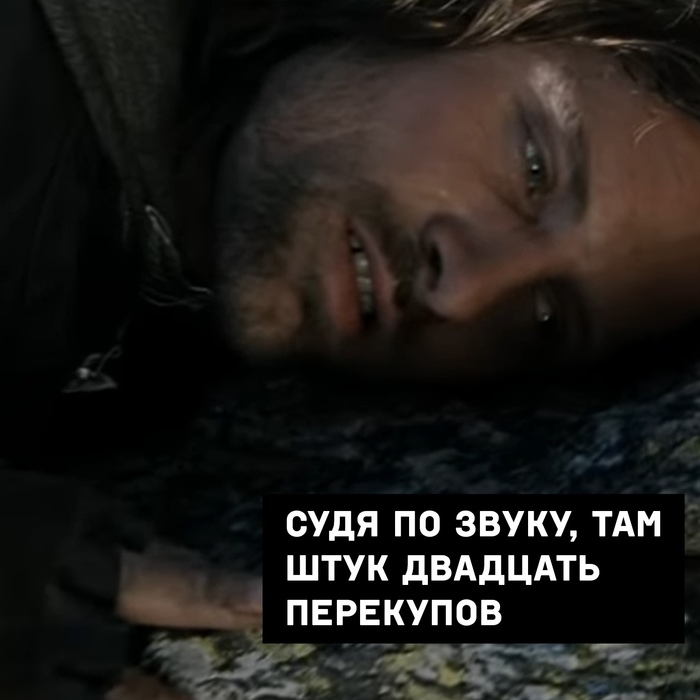 помощник бургомистра хоббит актер. Смотреть фото помощник бургомистра хоббит актер. Смотреть картинку помощник бургомистра хоббит актер. Картинка про помощник бургомистра хоббит актер. Фото помощник бургомистра хоббит актер