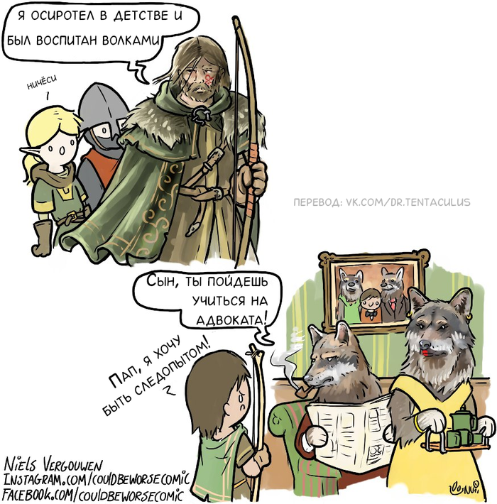 ������� �������