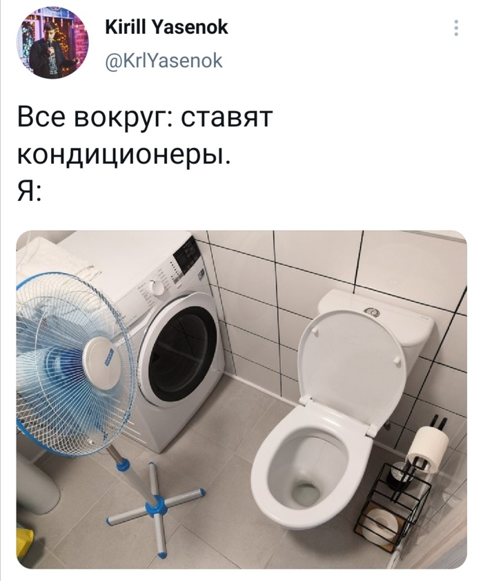  , , , , , X (Twitter)
