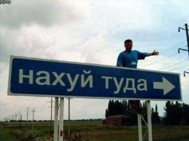 Продолжение поста «"Отец"»