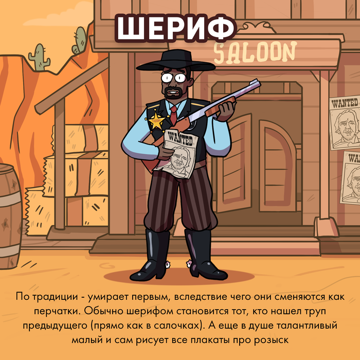 buffalo bill яровое меню. Смотреть фото buffalo bill яровое меню. Смотреть картинку buffalo bill яровое меню. Картинка про buffalo bill яровое меню. Фото buffalo bill яровое меню