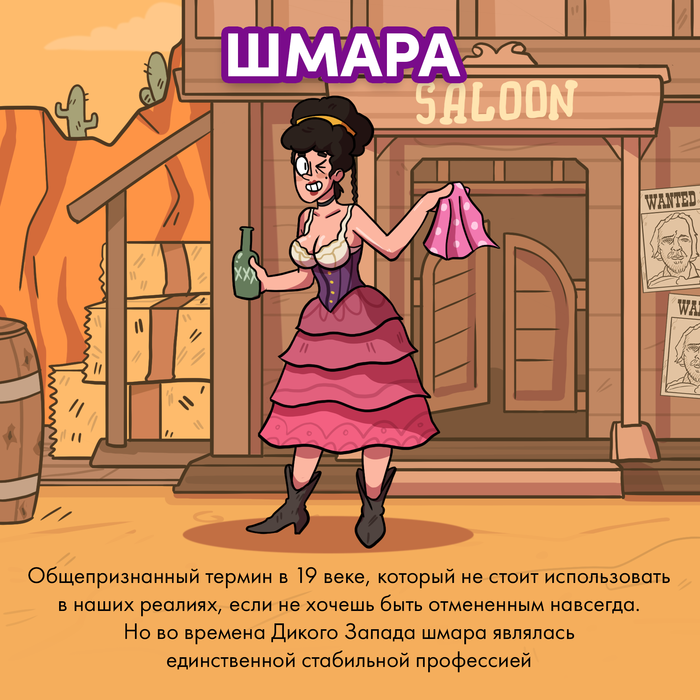 buffalo bill яровое меню. Смотреть фото buffalo bill яровое меню. Смотреть картинку buffalo bill яровое меню. Картинка про buffalo bill яровое меню. Фото buffalo bill яровое меню