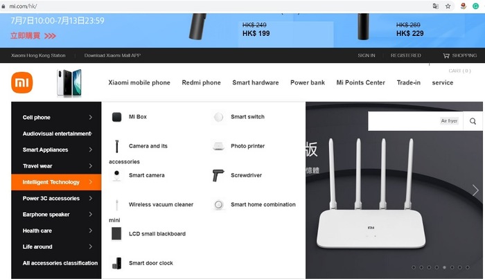 Как быстро понять, является ли товар брендом Xiaomi или за него выдаётся (и почему сама компания с этим не борется) Китай, Китайцы, Китайские товары, Китайские смартфоны, Xiaomi, Подделка, Длиннопост