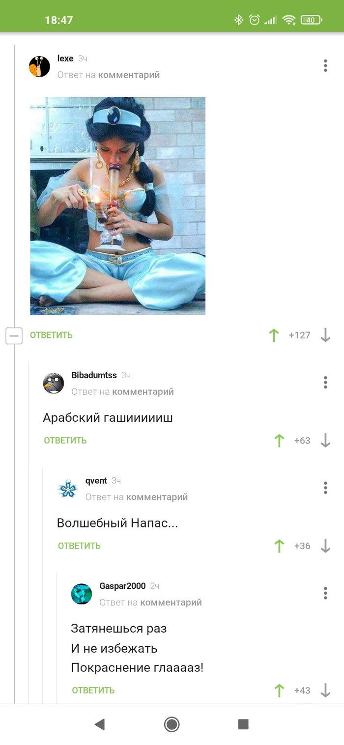     ,  , , 
