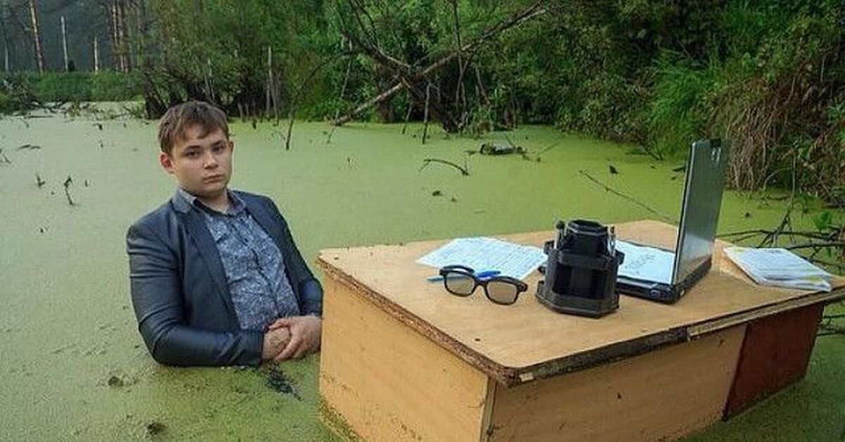 До связи мес
