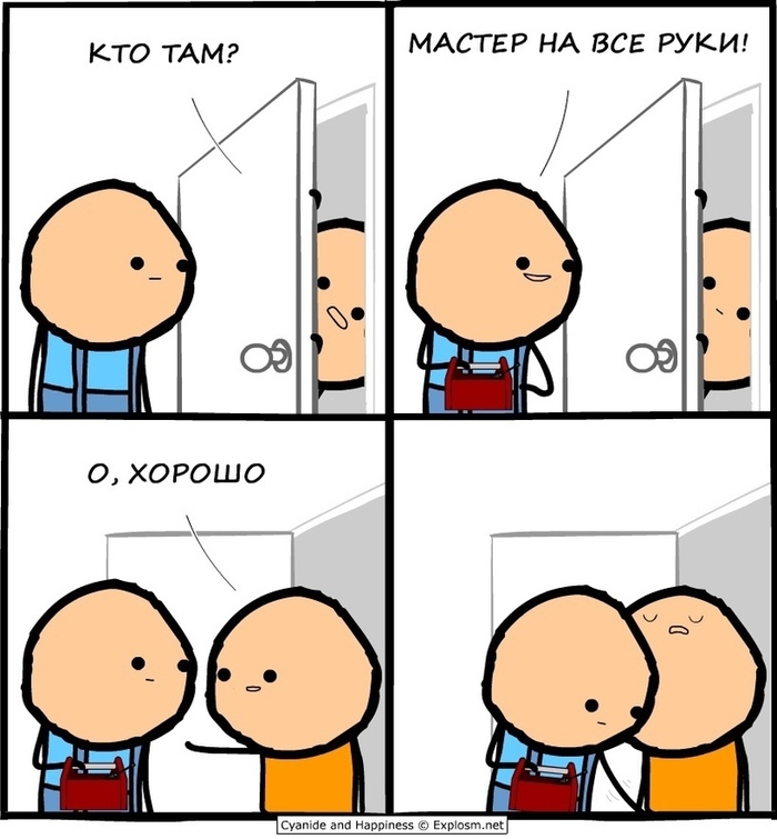 ������ �� ��� ����