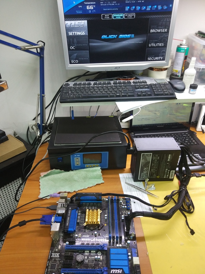 asrock p67 pro3 коды ошибок. 162644659418119764. asrock p67 pro3 коды ошибок фото. asrock p67 pro3 коды ошибок-162644659418119764. картинка asrock p67 pro3 коды ошибок. картинка 162644659418119764. Кратко перечислю и опишу некоторые коды: