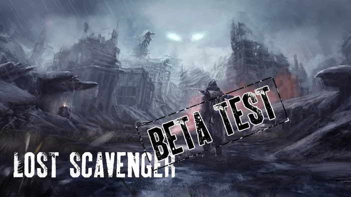 Launched a beta test of Lost Scavenger on Steam - My, Инди, Gamedev, Beta Test, Unity3d, Roguelike, Survival, Hardcore game, Lost Scavenger