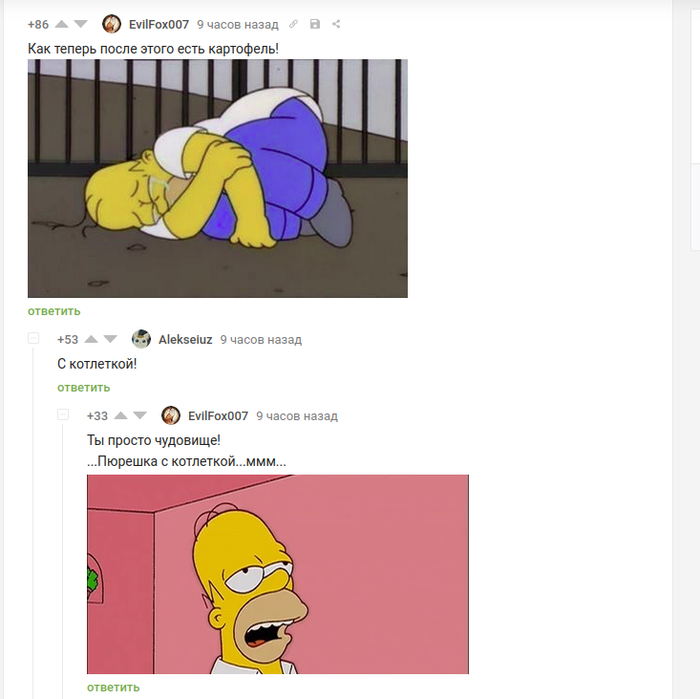   ... , , , , ,   
