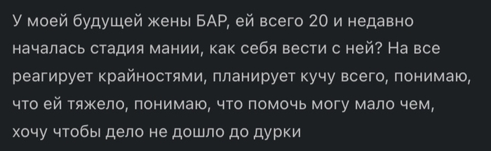 все что она хотела 1996. Смотреть фото все что она хотела 1996. Смотреть картинку все что она хотела 1996. Картинка про все что она хотела 1996. Фото все что она хотела 1996