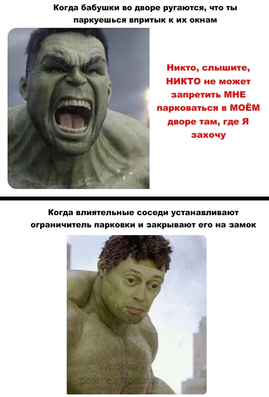  -  (,   )  ,  ,   , 