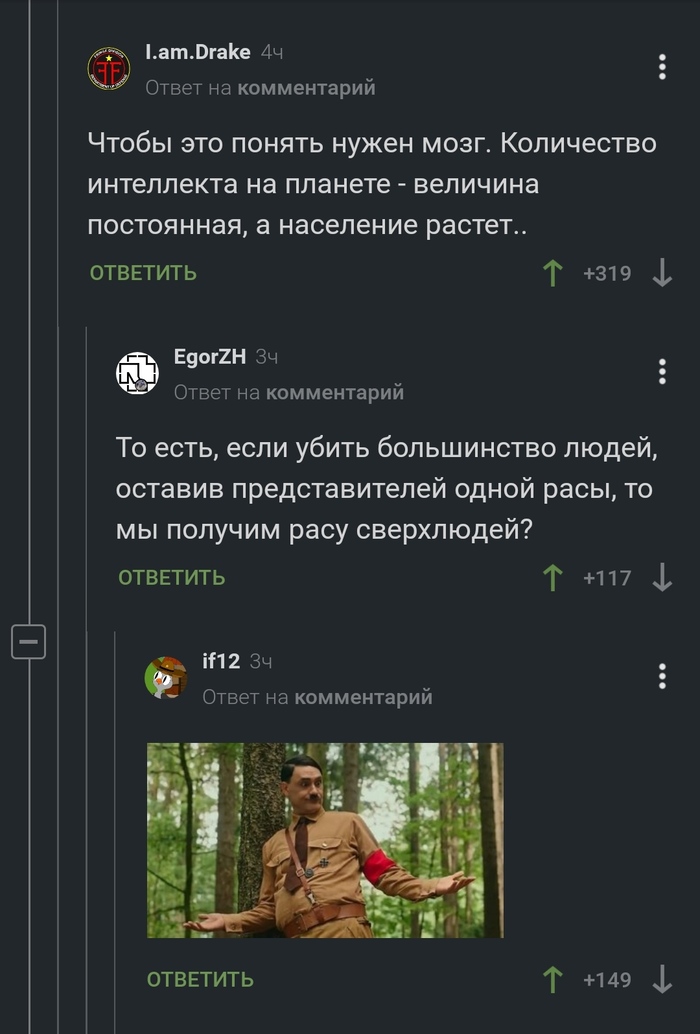 �� ���� ���������)))