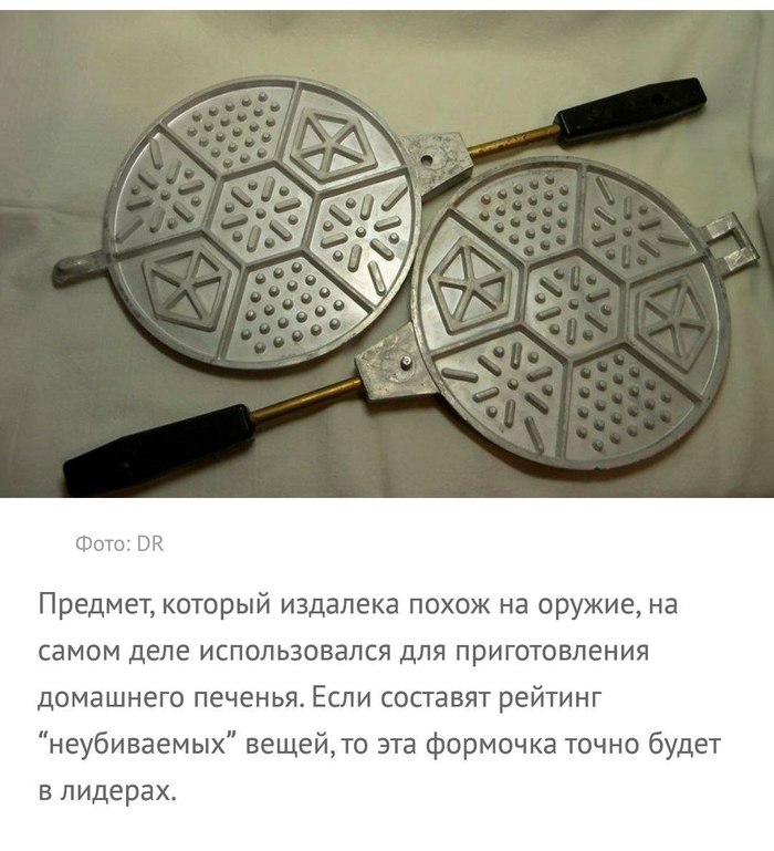 ������� � ����