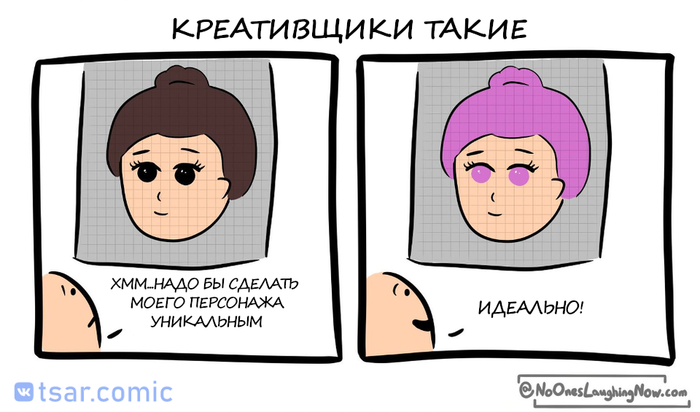     , -, , 
