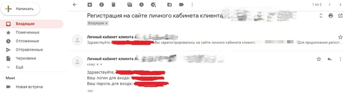 ������: "������"