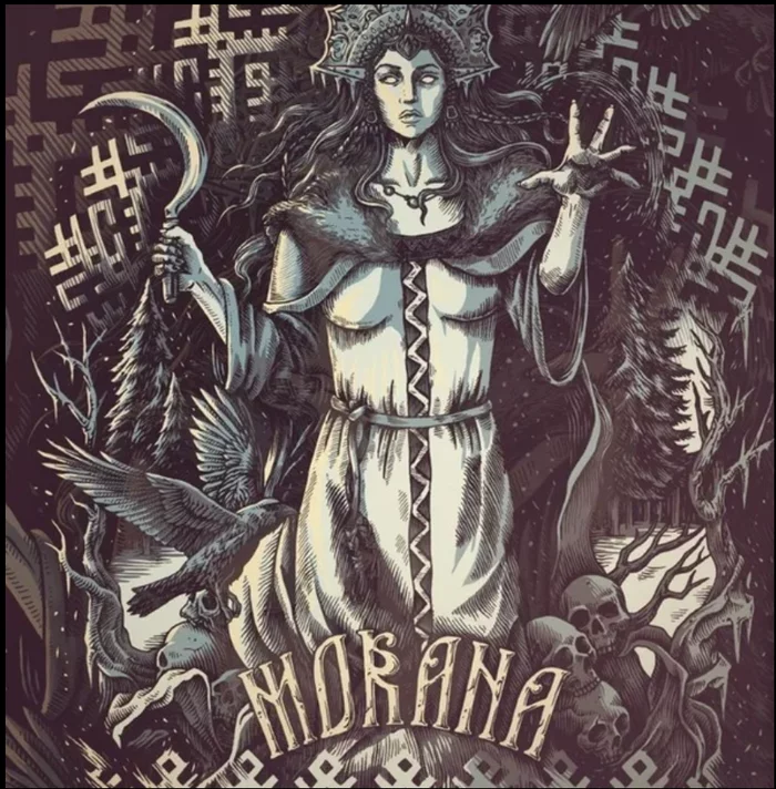 Mara - Longpost, Goddess, Winter, Slavic mythology, Madder, Mara