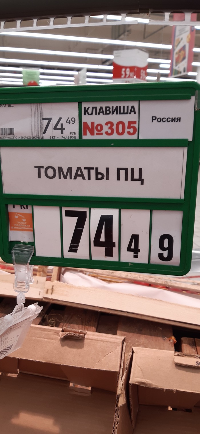 ����� ������� ��������