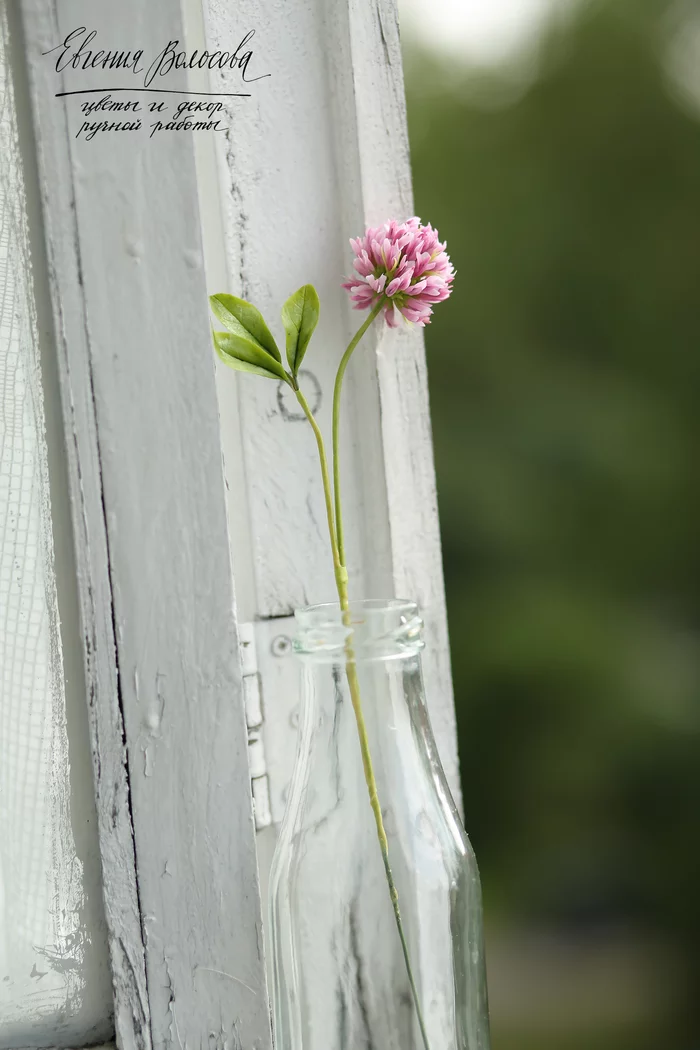 My clover is completely handmade - My, Handmade, Needlework without process, Polymer floristry, Cold porcelain, Лепка, Video, Longpost