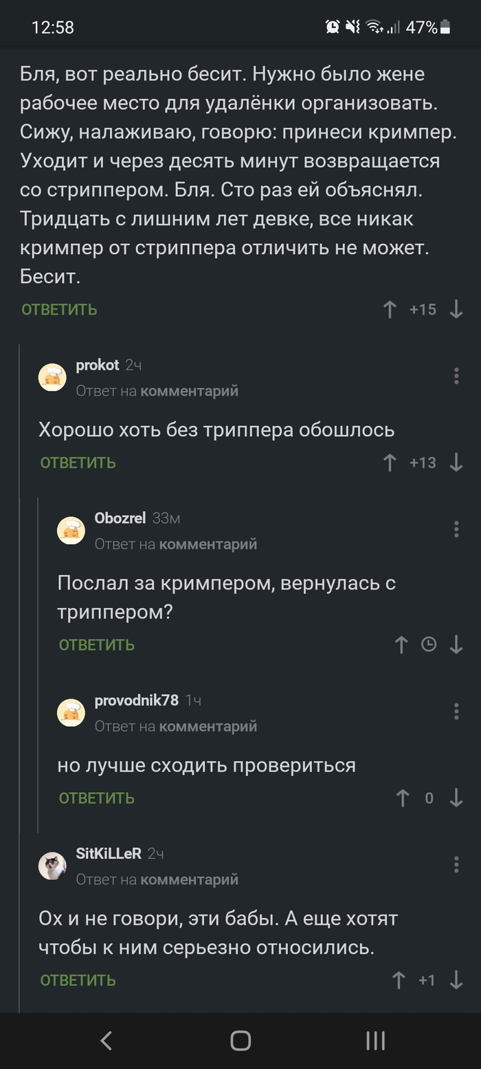 ����� �� ����� ����