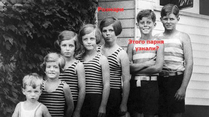 Как лоботомия разрушила жизнь Розмари Кеннеди, сестре президента США Джона Кеннеди Медицина, Лоботомия, Познавательно, Джон Кеннеди, Факты, США, История, Видео, Длиннопост Как лоботомия разрушила жизнь Розмари Кеннеди, сестре президента США Джона Кеннеди Медицина, Лоботомия, Познавательно, Джон Кеннеди, Факты, США, История, Видео, Длиннопост